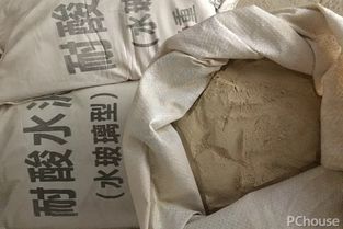 耐酸水泥與家裝水泥選購技巧 氫氟酸的啟示